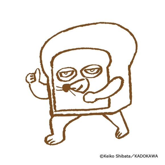 Pan dorobo bread thief set of 6 stamps with ink pans included - Picture 8 of 9